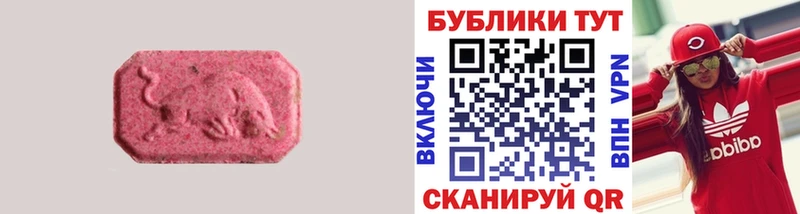 KRAKEN как зайти  Монино  ЭКСТАЗИ 300 mg  цены наркотик 