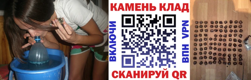 ГАШИШ индика сатива  Монино 